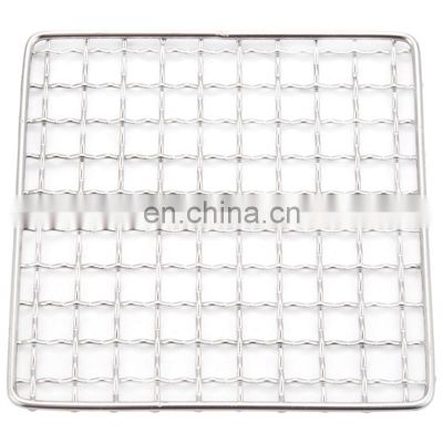 304 Barbecue Grid Wire Mesh BBQ grill metal mesh