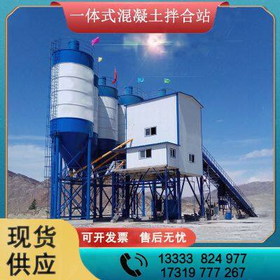 Integrated Stable Concrete Mixing Station Foundation Free Mobile Mixing Plant HZS Automatic Mixing Station photo-3