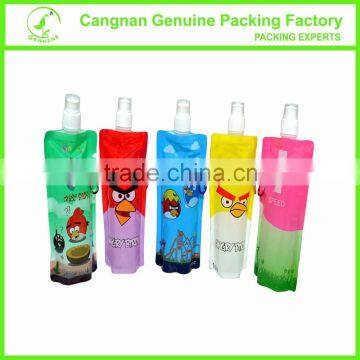 Customized outdoor sports drinking water bottle