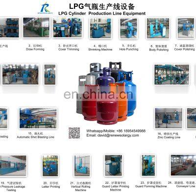 Base Welding Machine for LPG and Gas Cylinder photo-5