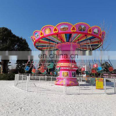 Adult theme park rides flying chair rides for sale