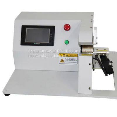 Auto Tape Wrapping Machine WPM-301