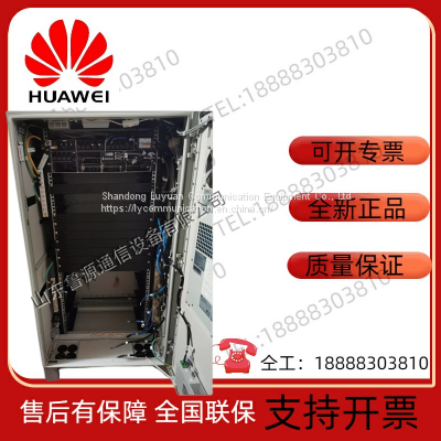 Huawei ICC50-A1-C3 Outdoor Cabinet, Huawei PowerCube1000 Outdoor Power Cabinet photo-5