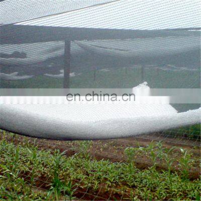 Low Price 50 Mesh 130gm Anti Insect Net PE With UV for Outdoor Agriculture Protection
