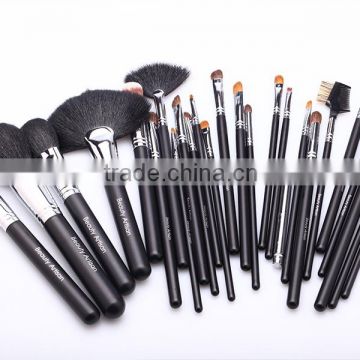 2016 fasional new style makeup brushes professional set 26pcs