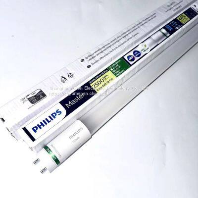 Philips MAS LEDtube 1200mm UE 11.9W 840 T8 EELA photo-2