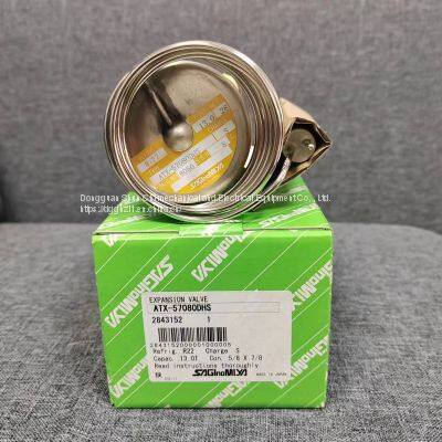 saginomiya Expansion valve SCX-0845DHSA 8.04 rt welding SCX-0845DHSA