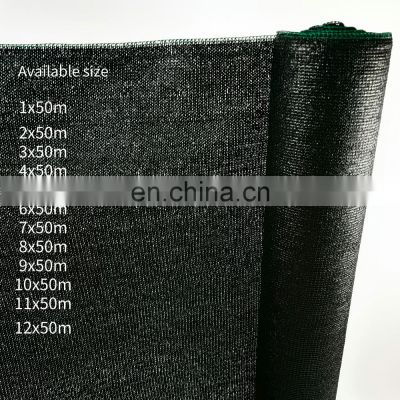 High Quality Cheap Price 90% Black Hdpe Shade Net