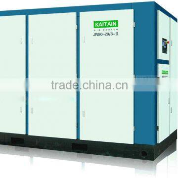 JN90-20/8-2/Energy saving electric motor screw air compressor