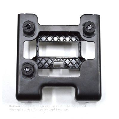 For VW Multivan T6 ACC Radar Sensor Bracket 7E0 907 461A 7E0907461A photo-2