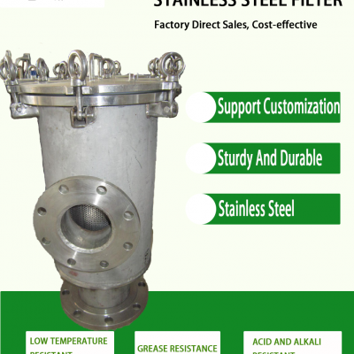 Stainless Steel Liquid Paper Pulp Magnetic Strainer Filter With Flange