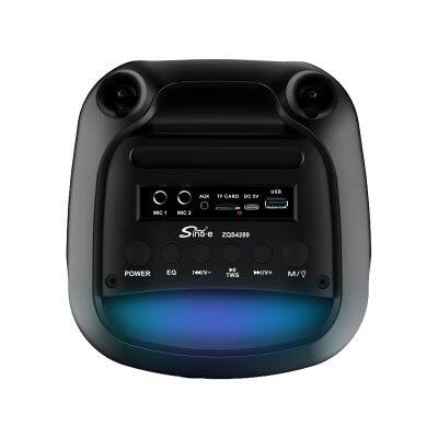 ZQS4289 Wireless Portable 16W Power 2*4 Inches Subwoofer Bluetooth Speaker With Colorful Lights