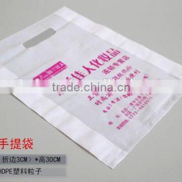 printed film with holder hdpe t-shirt plastic bag for supermarket for wholesales