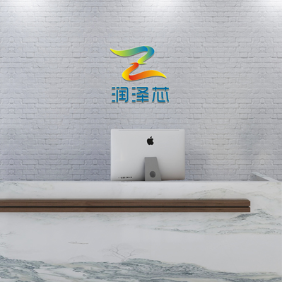 Shenzhen Runzexin Electronics Co., Ltd. company overview - view 1
