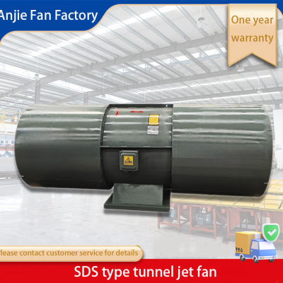 SDS-No6.3-30kw SDS type tunnel jet fan tunnel ventilation local ventilation fan manufacturers customized