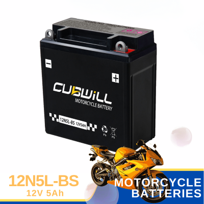 12V Lead acid 12N5L-BS rechargeable SMF Motorcycle battery