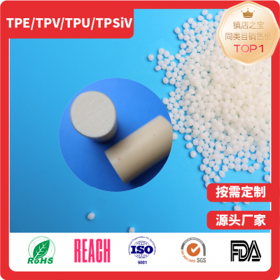 TPE/TPV/TPS Granular Materials for Polymer Stoppers Resistant to Alcohol