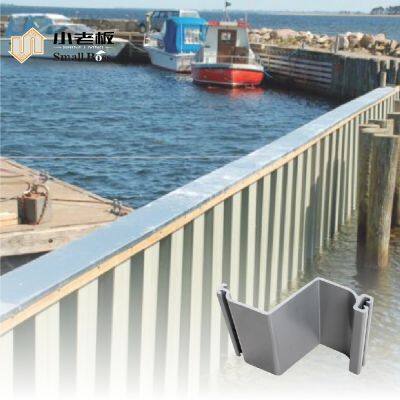 Water Control Seawall Plastic Sheet Pile Vinyl Sheet Pile Z Type Plastic Sheet Pile