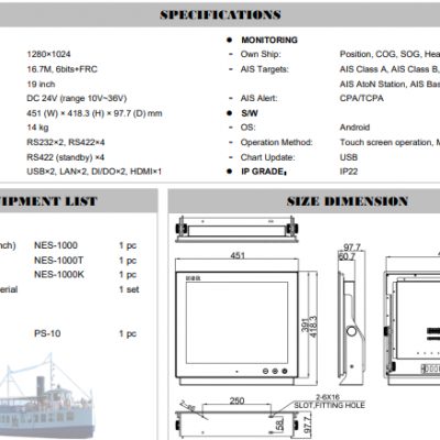 ECS NES-1000 photo-2