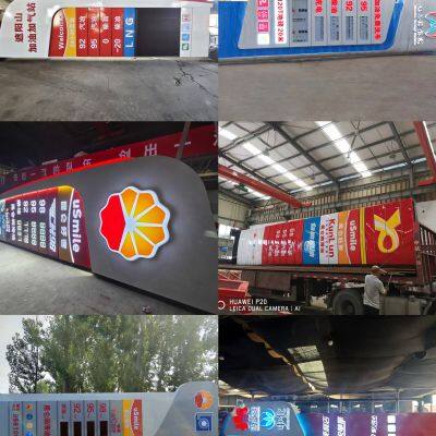 Sinochem Petroleum Gas Station Complete Construction Solution​ photo-2