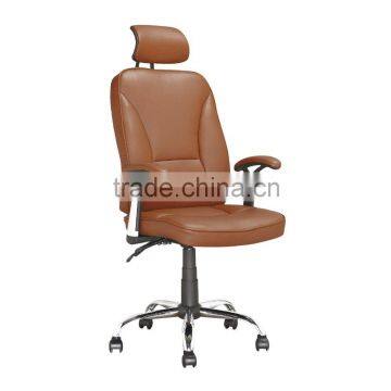 Office Chair Replacement Parts