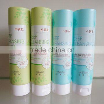 Dia40mm matte plastic soft tube for face washing