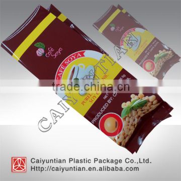 aluminium coffee packaging bag with valve for coffee bean/powder, Side gusset food grade coffee packaging bags