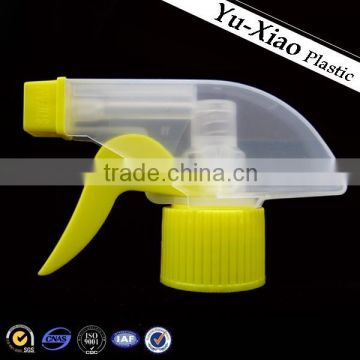 Hand Tigger Sprayer Guns Trigger Sprayer/Plastic Trigger(WK-31-7)