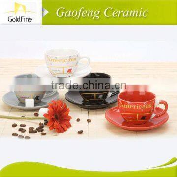 wholesale chinese tea cup