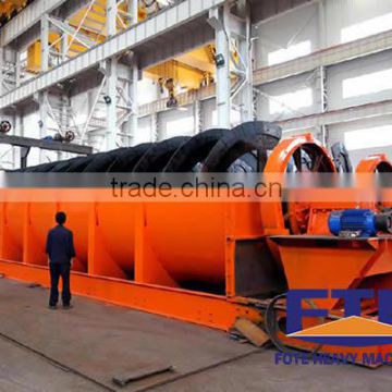 High efficiency spiral classifier for aluminum ore