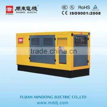 low noise diesel generator set