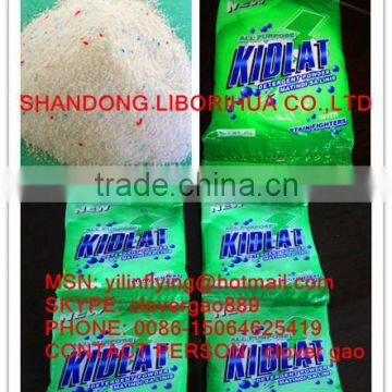 25g small sachet detergent powder