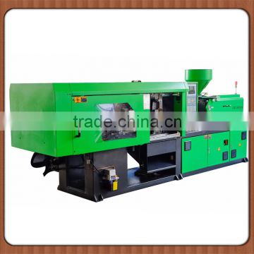 plastic injection molding machine price