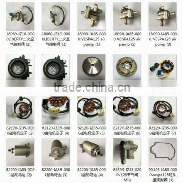 High Performance Motorcycle Spare Parts/Piaggio Scooter Spare Parts/Vespa PX Spare Parts