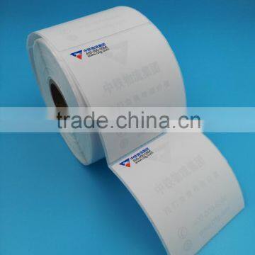 Custom Private Shipping Label Sticker Wholesale photo-3