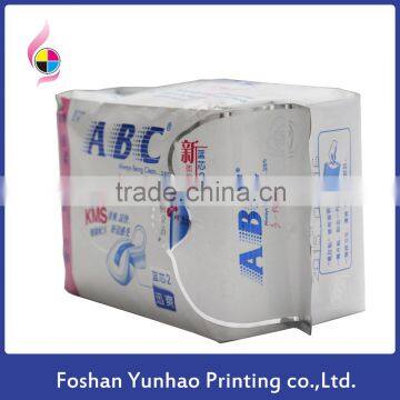 Sanitary Napkins Sticker Self-adhesive PET/PP/PVC Paper Sticker photo-2