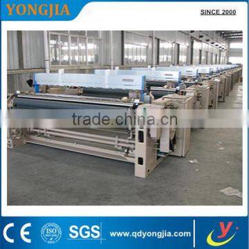 Textile Weaving Machine /high Speed Water Jet Spinning Loom/cheap Water Jet Looms for Sale 151130