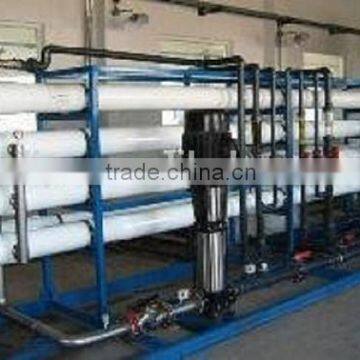 reverse osmosis system demineralized water treatment plant