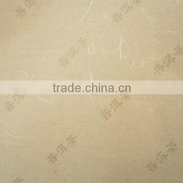 watermark paper for packaging