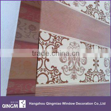 QINGMIAO Wholesale Jacquard Roller Zerbra Blinds Fabric For Window