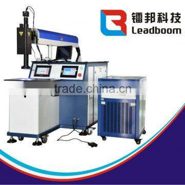 Cold Welding Machine,longitudinal Seam Welding Machine,pe Welding Machine