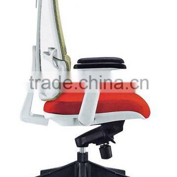 Luxury Modern Style Ergonomic High Back Office Chair