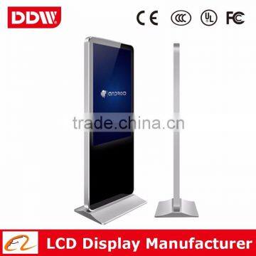 46" Touch Android Digital Signage