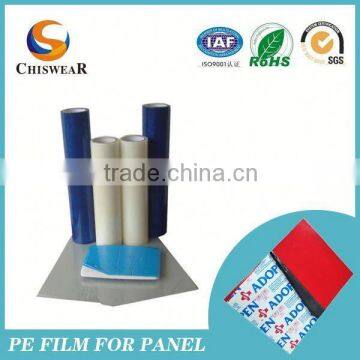 Surface Glass Break Protection Film