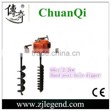 High power 2.2kw auger for earth drilling ground drill ice auger earth auger