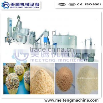 High output Bread crumb processing plant/extruder/machines