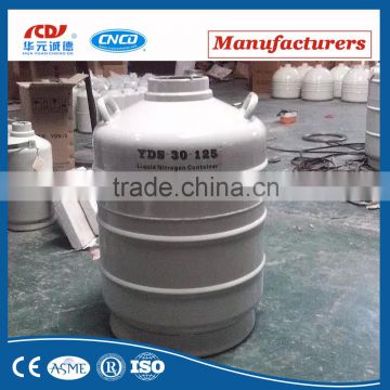 New condition Aluminum Alloy small liquid nitrogen can