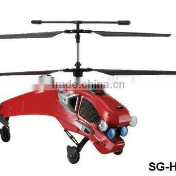 monster design 3.5ch outdoor rc camera helicopter with lcd screen and with video recording function and 2G SD card