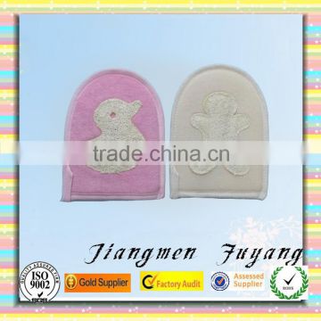 Loofah gloves cartoon type animal glove