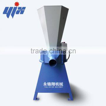 High Quality PU Foam Shredder Machine photo-3